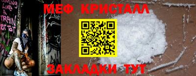 кокаин колумбия Ипатово
