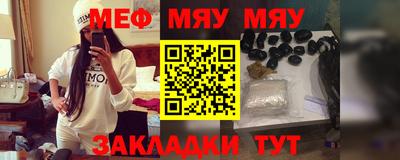 дистиллят марихуана Изобильный