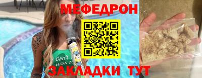 дистиллят марихуана Изобильный