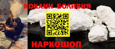 прущие крисы Ирбит