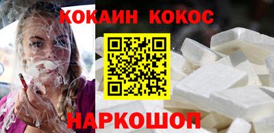 прущие крисы Ирбит