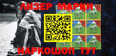 кокаин колумбия Ипатово