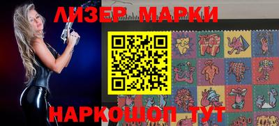 прущие крисы Ирбит