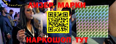 прущие крисы Ирбит