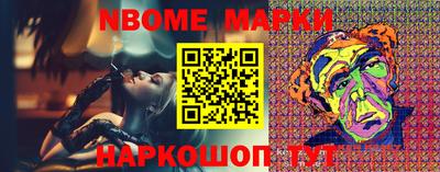 дистиллят марихуана Изобильный