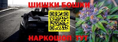 прущие крисы Ирбит
