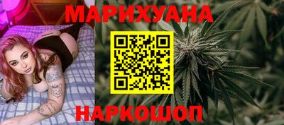 кокаин колумбия Ипатово