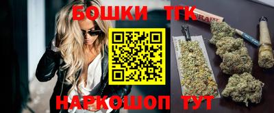 прущие крисы Ирбит