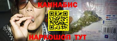 дистиллят марихуана Изобильный