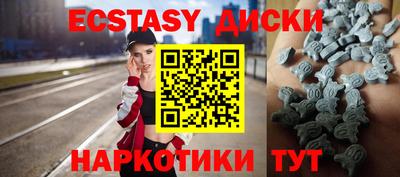 дистиллят марихуана Изобильный