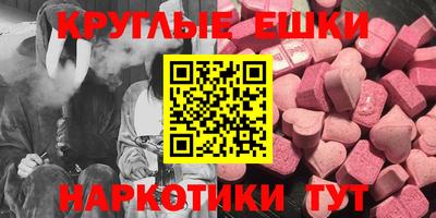 дистиллят марихуана Изобильный