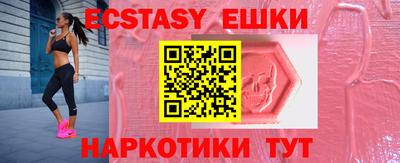 кокаин колумбия Ипатово