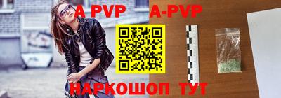 прущие крисы Ирбит