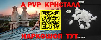 кокаин колумбия Ипатово