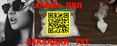 дистиллят марихуана Изобильный