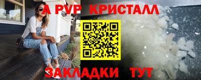 дистиллят марихуана Изобильный