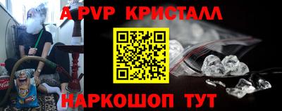 кокаин колумбия Ипатово