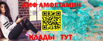 дистиллят марихуана Изобильный