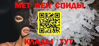 кокаин колумбия Ипатово