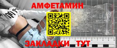 кокаин колумбия Ипатово
