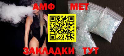 прущие крисы Ирбит