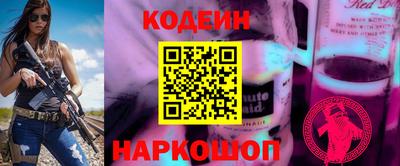 дистиллят марихуана Изобильный