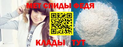 дистиллят марихуана Изобильный
