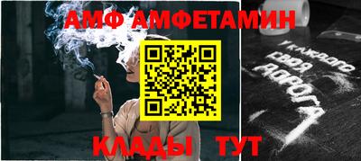 прущие крисы Ирбит