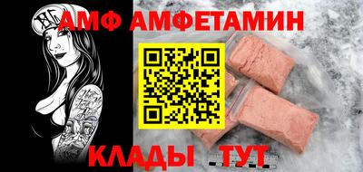 дистиллят марихуана Изобильный