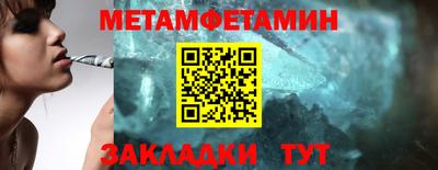 кокаин колумбия Ипатово