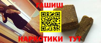кокаин колумбия Ипатово