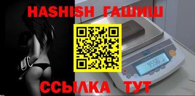 кокаин колумбия Ипатово