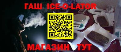 кокаин колумбия Ипатово