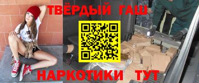 прущие крисы Ирбит