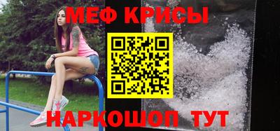 дистиллят марихуана Изобильный