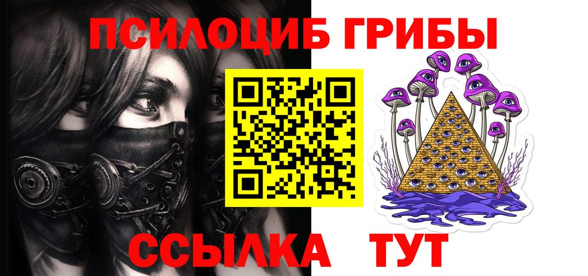 Лянтор  Кетамин  Меф МЯУ МЯУ кристаллы  Вход с VPN  Бошки Шишки  ГАШИШ  Кодеин 