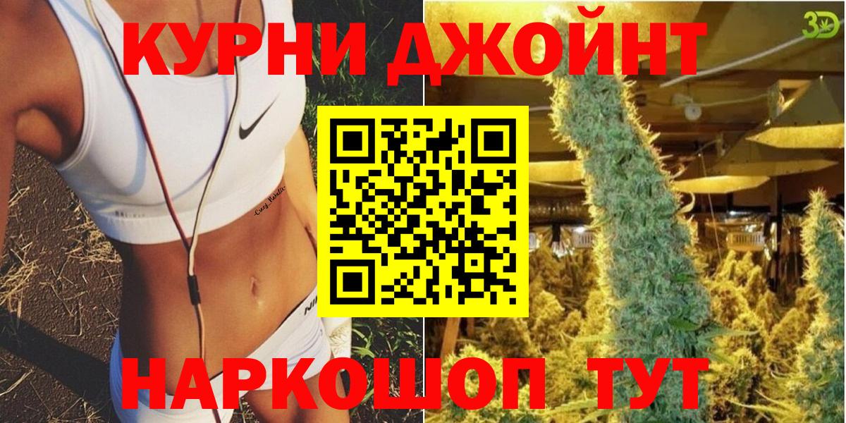 Каннабис планчик Лянтор